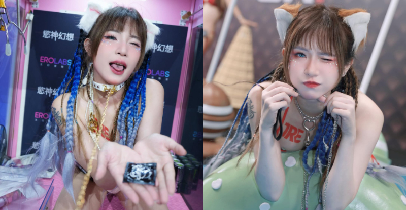 【WPT扑克】嬉皮少女「小艾啾啾」TRE發套套，「誘惑美體」請投幣夾回家！