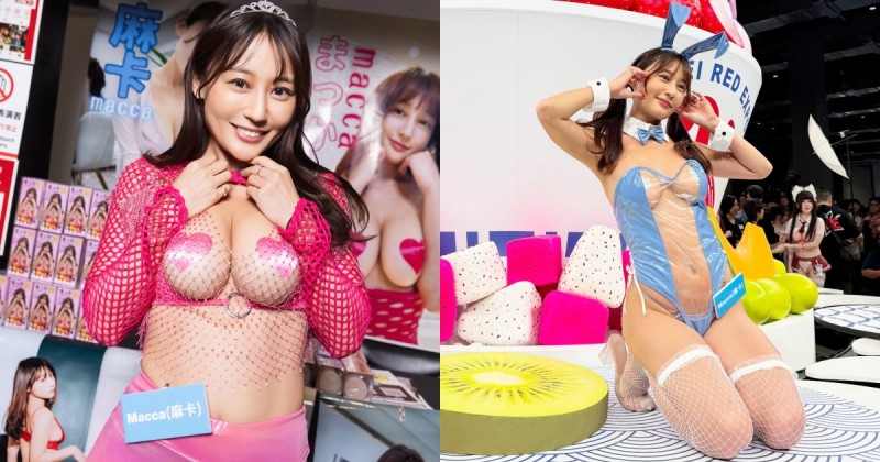 【WPT扑克】最後一天！無罩女王macca挺「兩粒軟球」攻進TRE，粉絲看到目不轉睛！