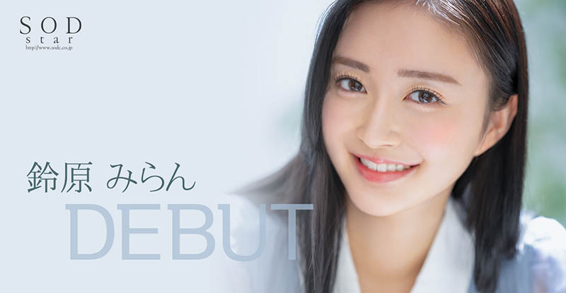 【WPT扑克】STARS-505,铃原みらん(铃原美兰，Suzuhara-Miran)最新作品2022/01/13发布！