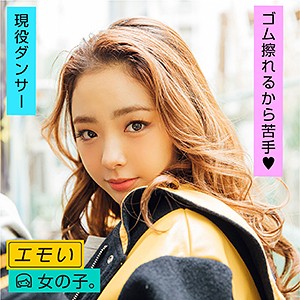 【WPT扑克】EMST-001,薄みく(薄未来，Usu-Miku)最新作品2021/04/07发布！