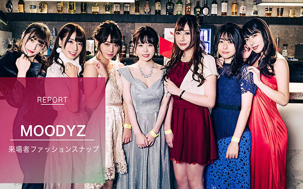 【WPT扑克】ATID-445,悠木りほ(悠木里穗，Yuuki-Riho)最新作品2020/12/07发布！