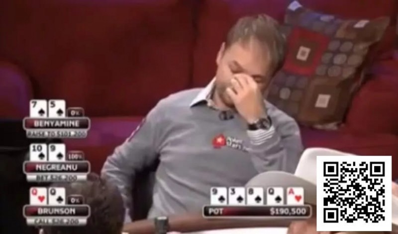 【WPT扑克】两手牌告诉你为什么打德扑要再多想一步