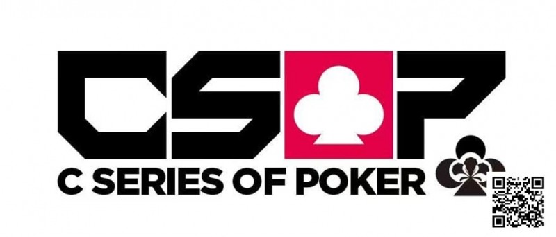 【WPT扑克】赛事公告｜涅槃重生：CSOP 品牌升级官宣！赛事定档 + 专属权益同步公布