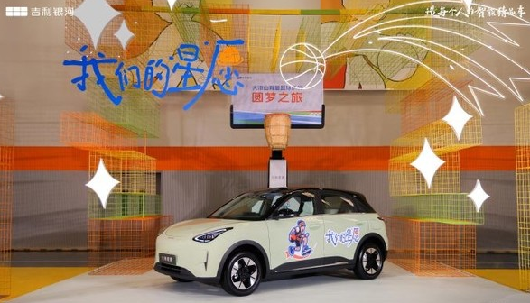 【WPT扑克】7月汽车经销商库存预警指数为57.2% 自主品牌指数下降