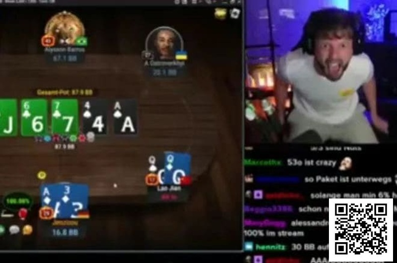 【WPT扑克】你见过比这更“癫狂”的庆祝名场面吗？