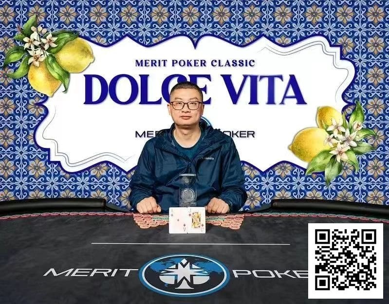【WPT扑克】简讯 | 郑晓生在Merit Poker大师赛夺冠，5,300豪客赛QQPK战队魏国梁进入Day 3