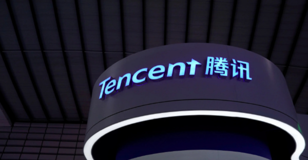 【WPT扑克】腾讯2026校招将聚焦AI领域 增设专项人才培养计划