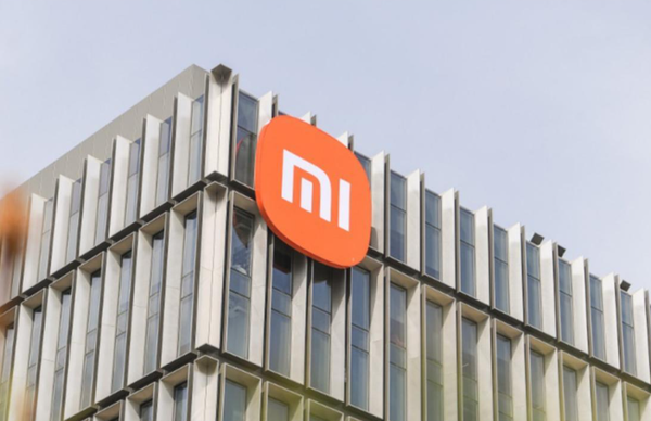 【WPT扑克】小米集团港股股价触及近两个月低位 市场静待Q2财报