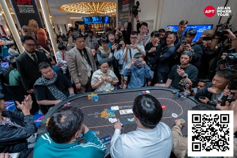 【WPT扑克】APT仁川 | 主赛参数人数最终定格！1,281份报名刷新韩国赛史！