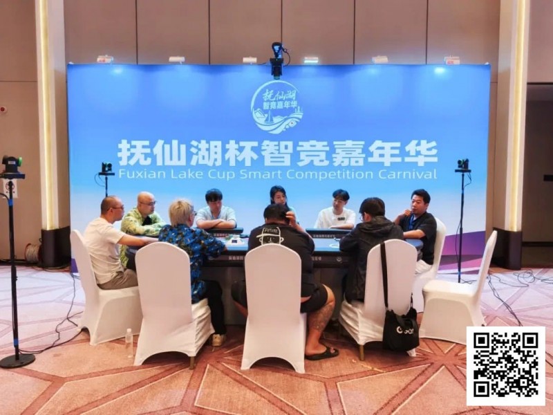 【WPT扑克】抚仙湖杯智竞嘉年华 | 持续战斗！主赛第一轮B组61人参战，蔡伟贤39.6万领衔13人晋级
