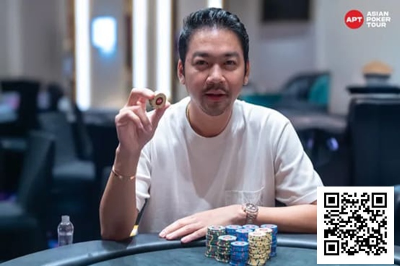 【WPT扑克】APT仁川 | 豪客赛创韩国赛史新高！泰国选手Nataz Butsrita首轮登顶！