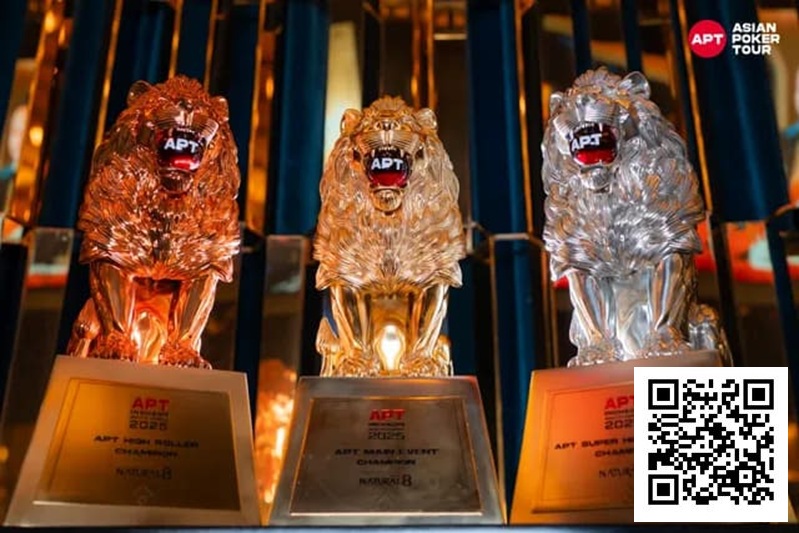 【WPT扑克】APT仁川 | 圆满结束！系列赛创韩国赛史规模记录！