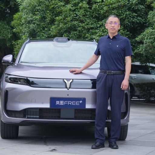 【WPT扑克】岚图汽车CEO卢放谈当前汽车测评：不能成为营销和表演