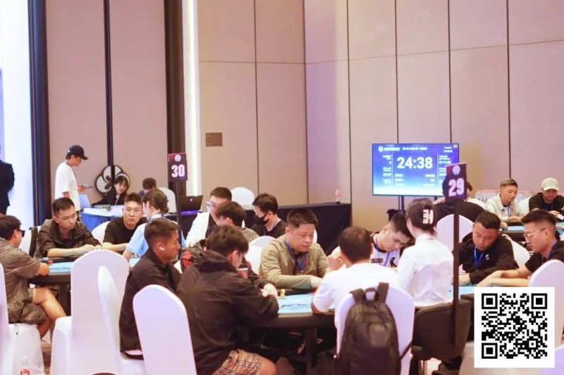【WPT扑克】抚仙湖杯智竞嘉年华 | 主赛共199人次参赛42人晋级第二轮，彭亮、朱博分别领跑第一轮C/D组