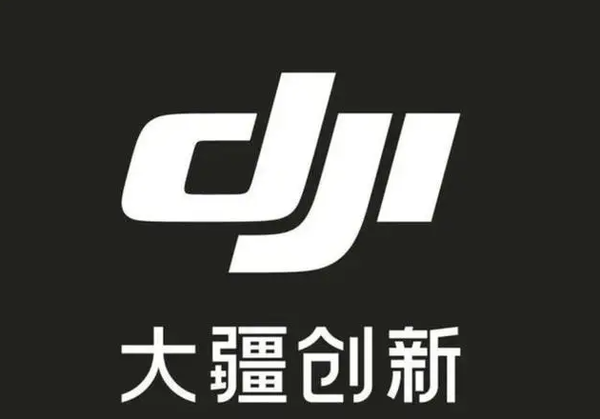 【WPT扑克】大疆回应销售部门调整传闻 网传信息与事实严重不符