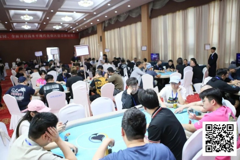 【WPT扑克】河海杯Day1战罢 首届比赛成功破保 525人次总参赛 80人晋级Day2