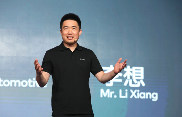 【WPT扑克】李想谈小米雷军造车：只有我们两个能做出超级产品