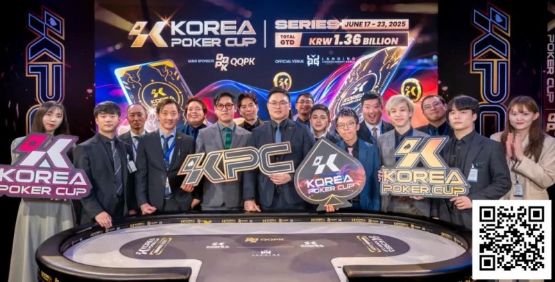【WPT扑克】KPC品牌全新升级，将以K Poker Cup之名引领亚洲扑克新风潮！