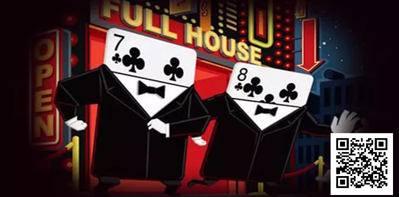 【WPT扑克】专属策略教你 玩好同花连张！