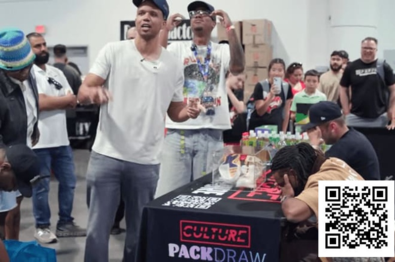 【WPT扑克】Phil Ivey以42,500美元的双倍溢价卖出科比战靴