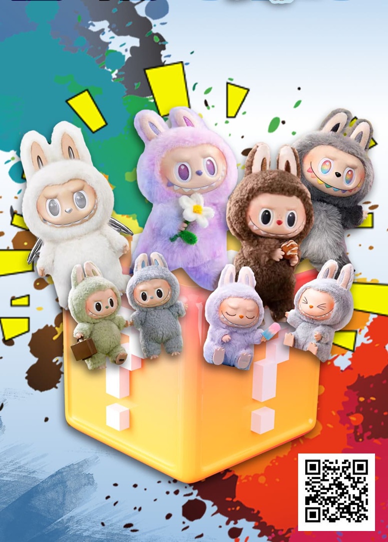 【WPT扑克】第三届DPC圆梦杯特别推出主赛及女神邀请赛专属盲盒活动！给足你无限的惊喜与期待！