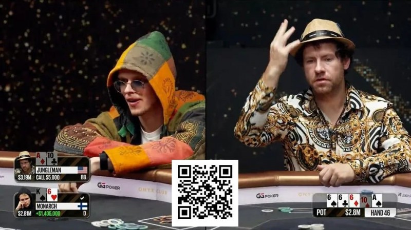 【WPT扑克】葫芦撞四条，撞出280万美元巨池，这牌狗血得像剧本