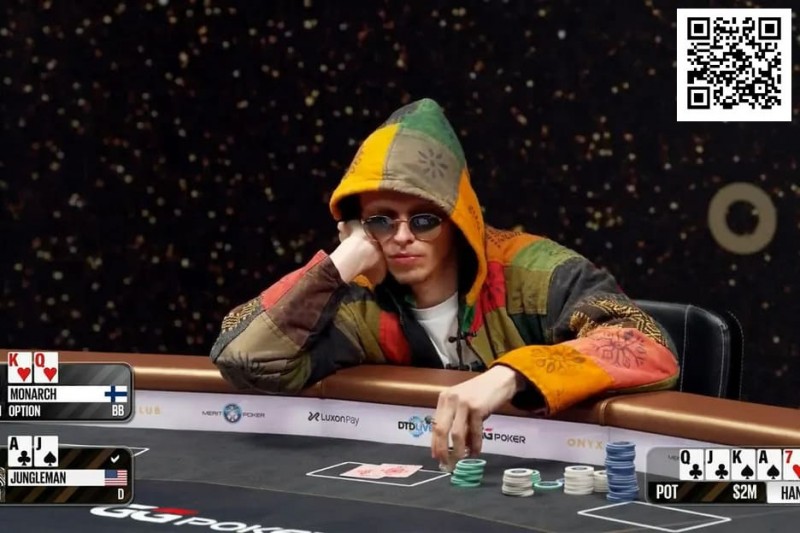 【WPT扑克】一周输掉1900万美金！神秘富豪“Monarch”震动扑克圈