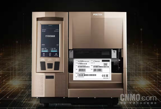 【WPT扑克】上半年数码工业打印机市场收入39.4亿元！增长10.7%