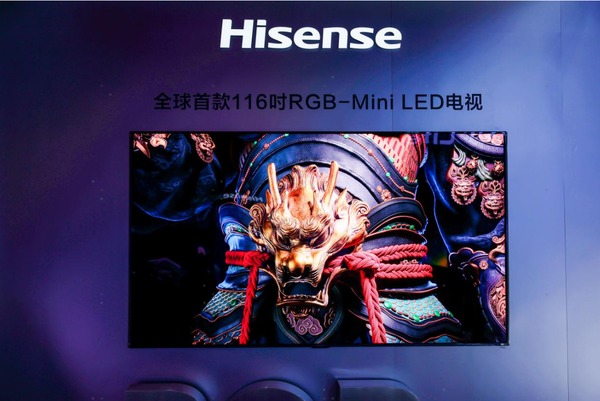【WPT扑克】中日韩竞逐RGB-Mini LED赛道 电视迎来&ldquo;春秋战国&rdquo;时代