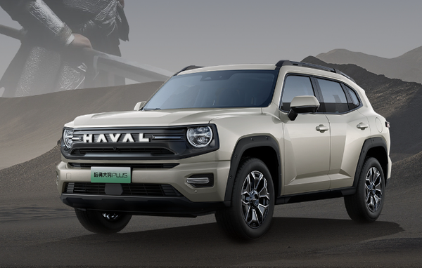 【WPT扑克】2025年第34周方盒子周销量TOP10公布 钛3暂居第二