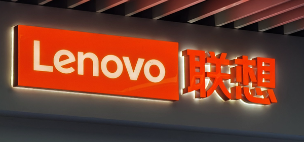 【WPT扑克】联想控股发布2025上半年业绩 营业收入2815.59亿元