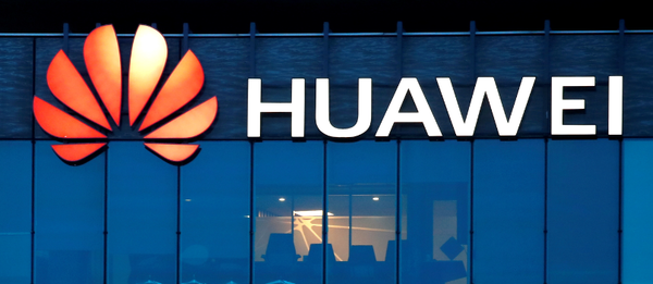 【WPT扑克】华为2025年上半年营收4270亿元 研发投入超969亿元