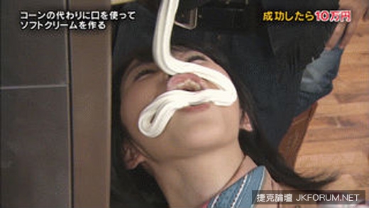 【WPT扑克】要射哪都可以！《顏射GIF產生器》好害羞卻讓人停不了啊啊…