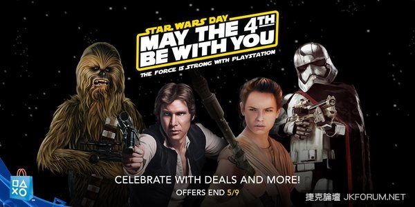 【WPT扑克】5月4日=星際大戰日！『願原力與你同在』