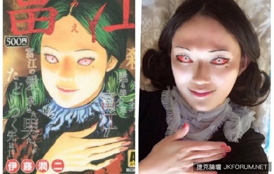 【WPT扑克】半夜遇到一定會嚇尿！日網友神還原伊藤潤二漫畫要角超吸睛