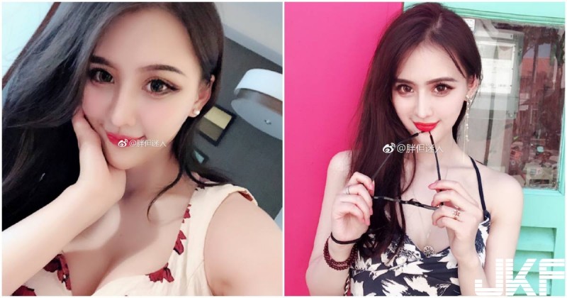 【WPT扑克】好辣！「性感空姐」渾身散發女人味，超騷氣眼神「誘惑滿分」！