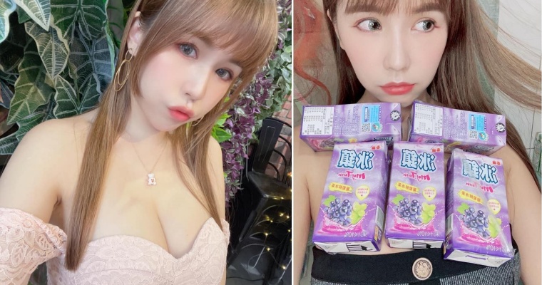 【WPT扑克】JKF 女郎「甜心Q匠」化身「行走的飲料架」！一次放 5 瓶畫面讓人看呆