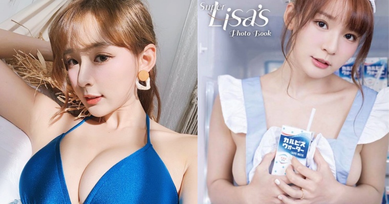 【WPT扑克】台灣「國民初戀」推寫真書！「林莎」化身俏女僕洩「渾圓 D 乳」造福上萬粉絲