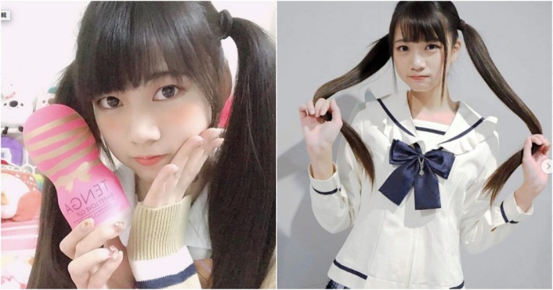 【WPT扑克】百變制服萌妹「可凡」 把巧克力放飛機杯裡送人，感覺還不錯～