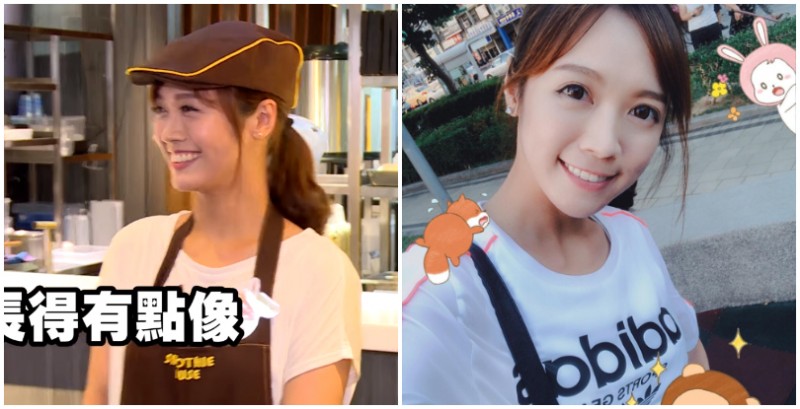 【WPT扑克】一日系列學姊之力！冰店「超正學姐」蟲蟲兒甜美氣質讓廣大網友戀愛啦！