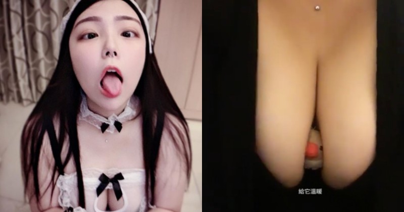 【WPT扑克】巨乳的溫暖只有小雞知道！「大奶女僕」銷魂表情好色氣 還知道怎麼給主人加溫～