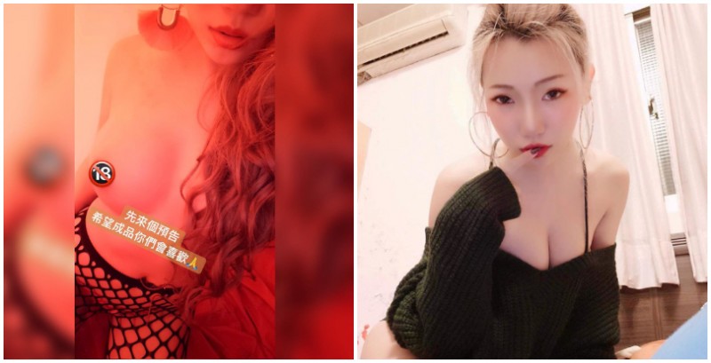 【WPT扑克】「情慾女王」的福利又來啦！深夜時段還是要扶奶奶過馬路，超刺激尺度震撼雙眼！