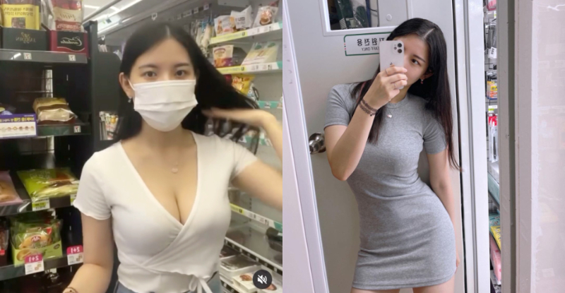 【WPT扑克】韓國「超商音樂家」貨架間熱舞，「大歐派」狂抖超震撼！