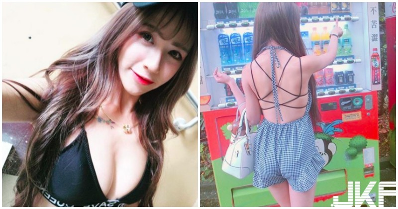 【WPT扑克】宜蘭正妹「露美背投飲料」，正面轉過來「身材也超猛的」！