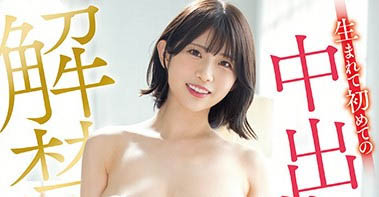 【WPT扑克】MIDV-277,葵いぶき(葵伊吹)最新作品2023/03/21发布！