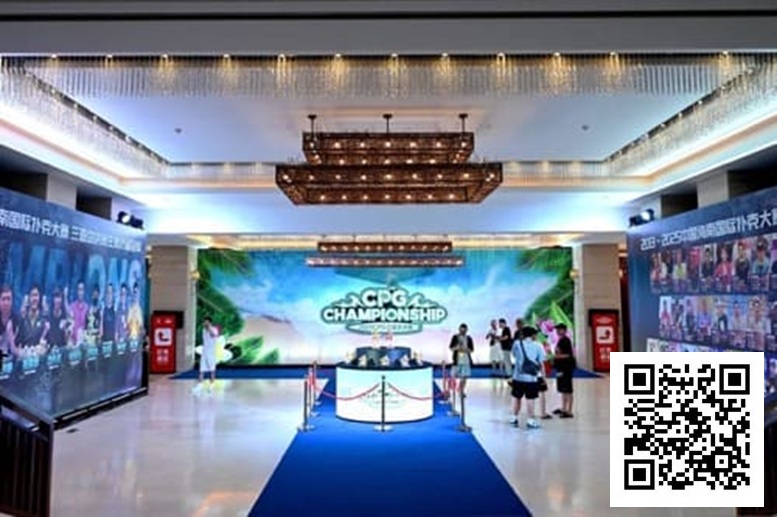 【WPT扑克】2025CPG三亚总决赛｜年度“大考”拉开帷幕！红龙战队登临团队赛王座先下一城，美女黄煜惀摘取牌友扑克直播秀桂冠！