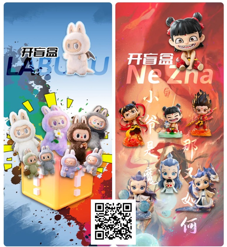 【WPT扑克】第三届DPC圆梦杯线上选拔赛全面开启！主赛+女神赛专属盲盒活动，给足惊喜与期待！