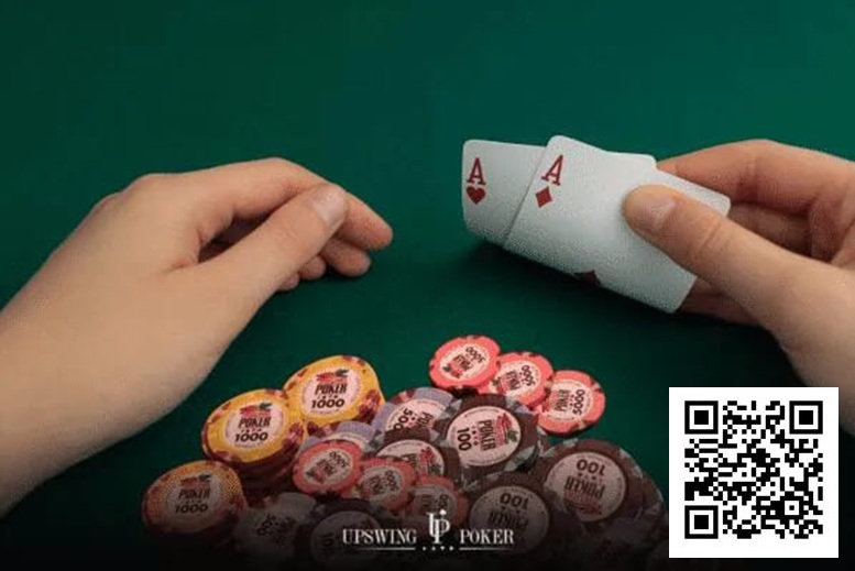 【WPT扑克】AA想要赢更多，必须避开这五个错误