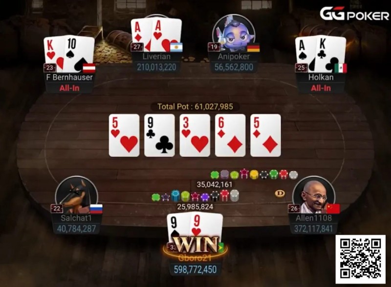 【WPT扑克】翻前弃了AA你敢信！WSOP金手链决赛桌，这是神操作还是幸运的鱼？