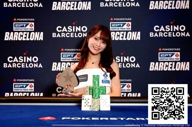 【WPT扑克】谁来阻止她！冈本诗菜EPT巴塞罗那站女子赛再夺一冠